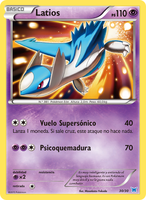 Latios from Kit de Entrenador XY (Latios)