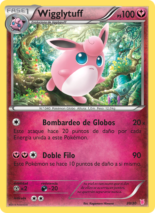 Wigglytuff
