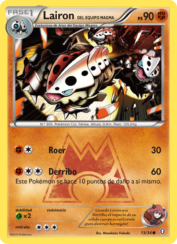 Team Magma's Lairon