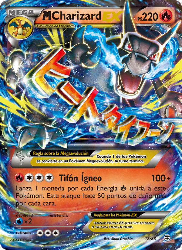 M Charizard-EX