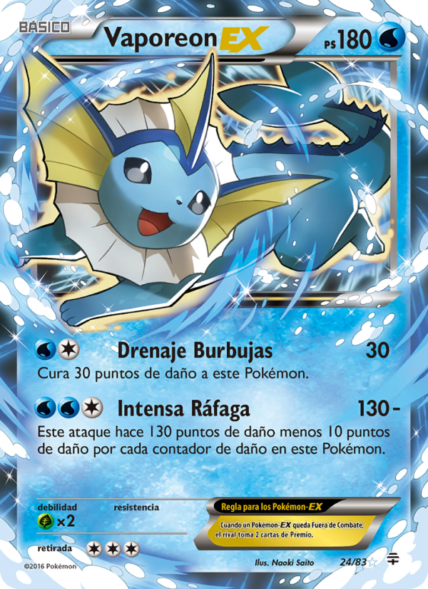 Vaporeon-EX