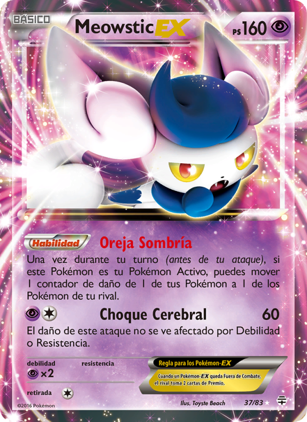 Meowstic-EX
