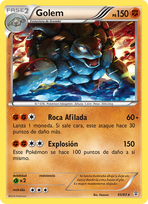 Golem