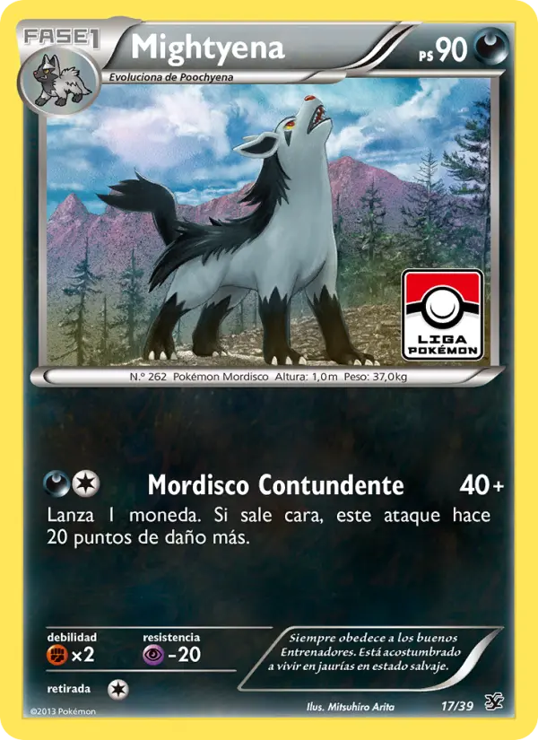Reference scan of Mightyena 17/39