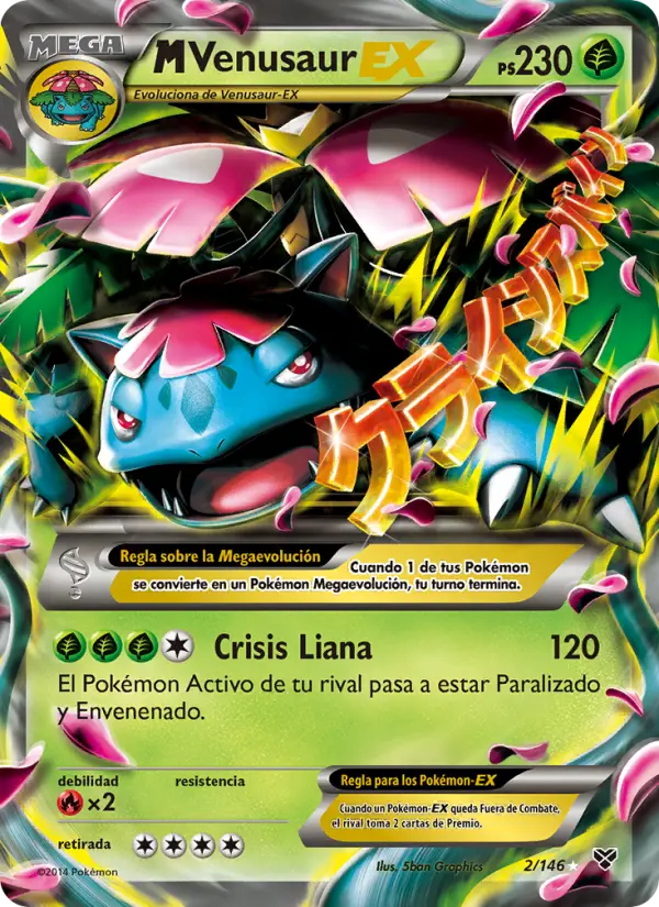 M Venusaur EX