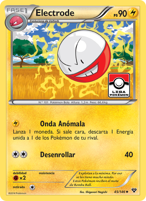 Electrode