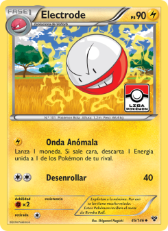 Electrode