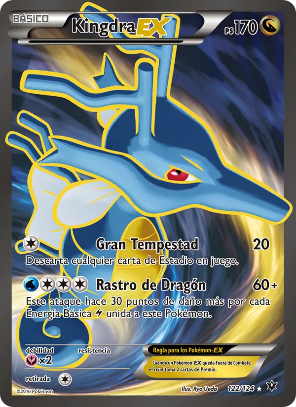Kingdra EX