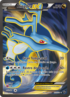 Kingdra EX