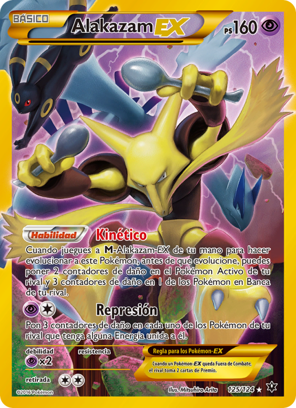 Alakazam EX