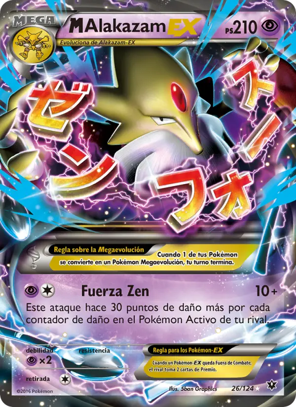 M-Alakazam EX