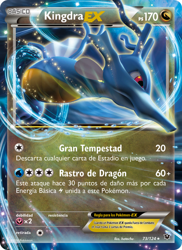 Kingdra EX