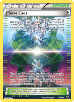 Torre Caos