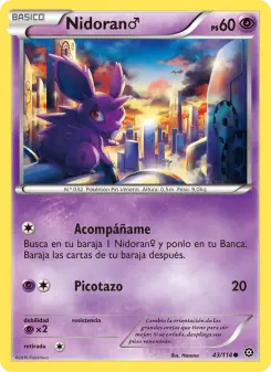 Nidoran♂