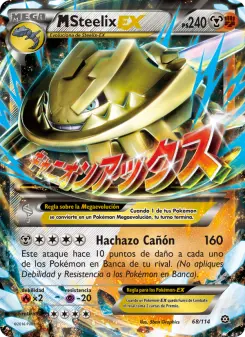 M-Steelix EX