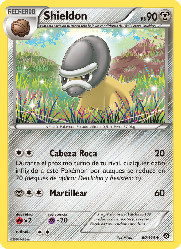 Shieldon