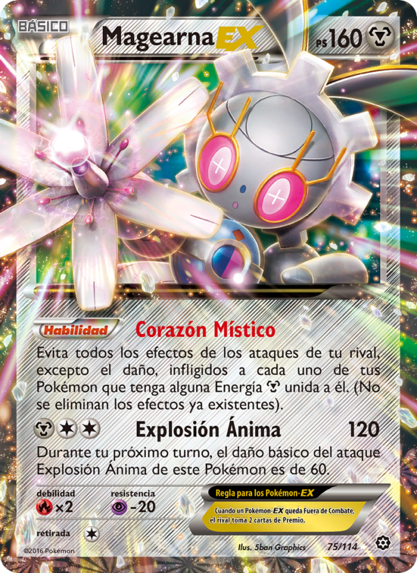Magearna EX