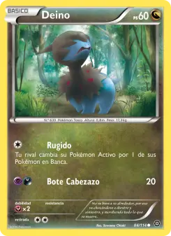 Deino