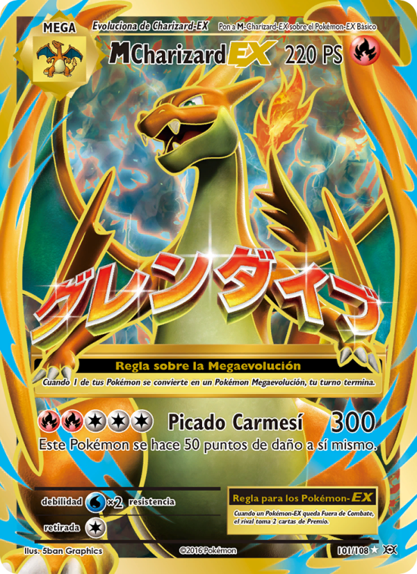 M-Charizard EX