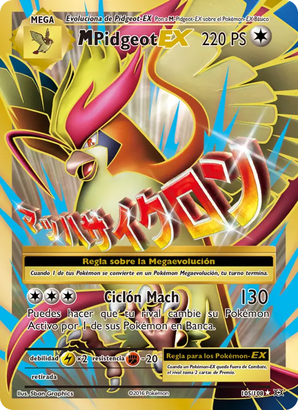 M-Pidgeot EX