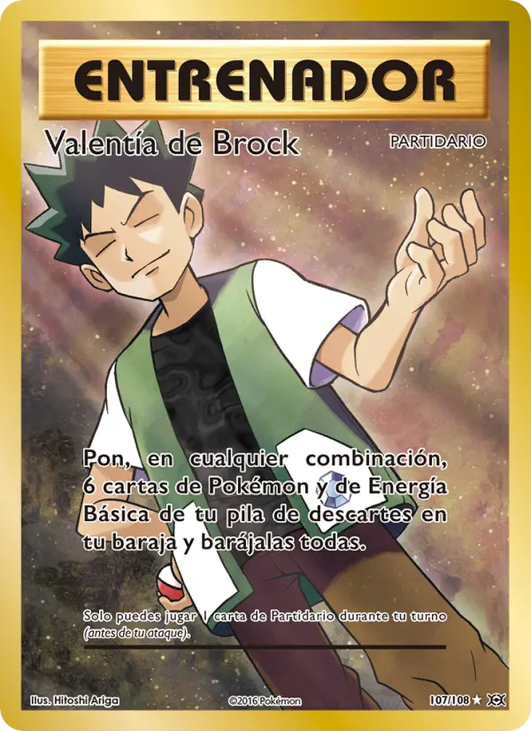 Valentía de Brock