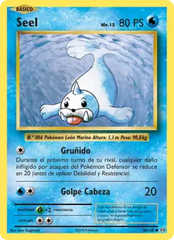 Seel