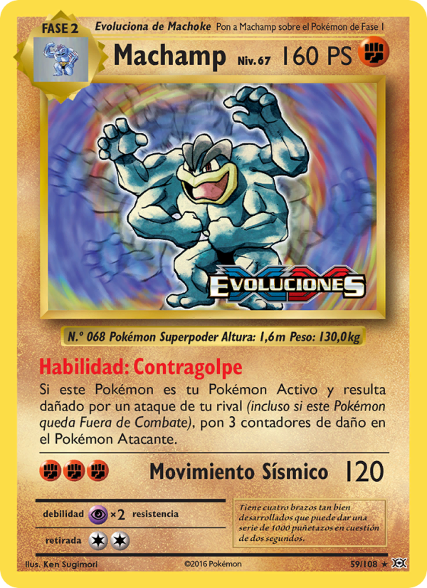 Machamp