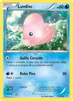 Luvdisc