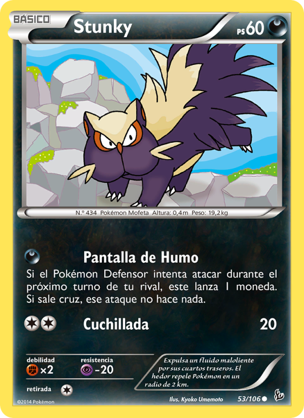 Stunky