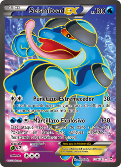 Seismitoad EX