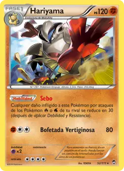 Hariyama