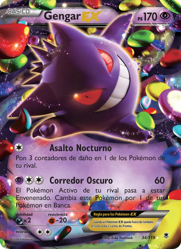 Gengar EX