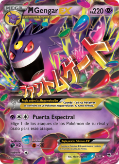 M-Gengar EX