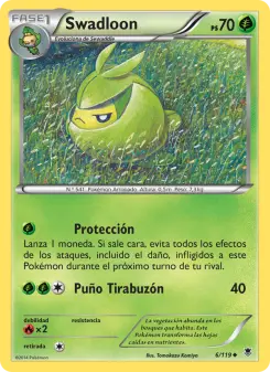 Swadloon