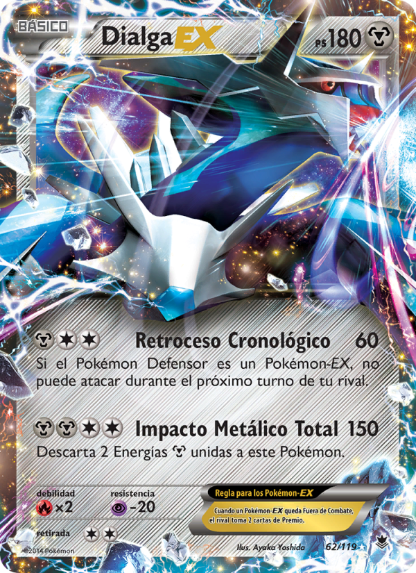 Dialga EX