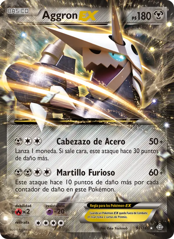 Aggron EX