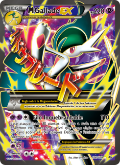 M-Gallade EX