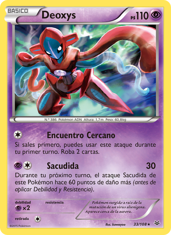 Deoxys