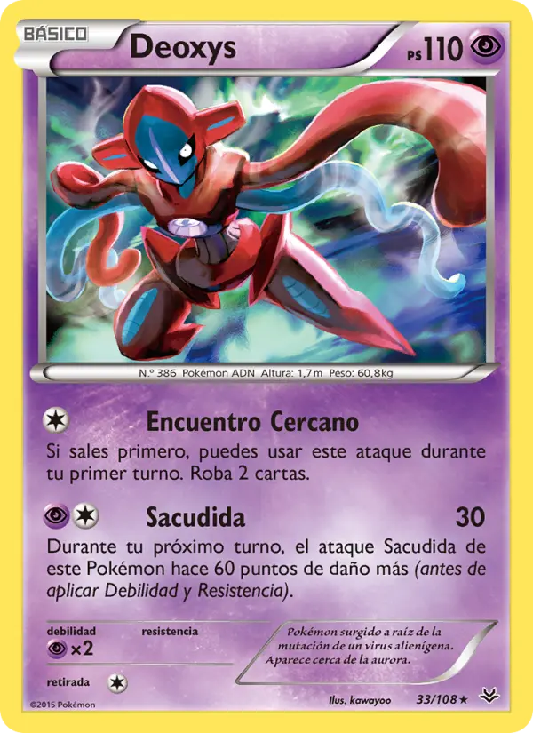Deoxys
