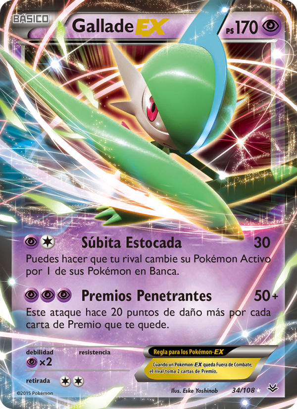 Gallade EX