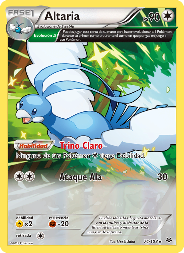Altaria