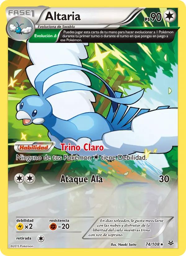 Altaria