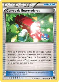 Correo de Entrenadores