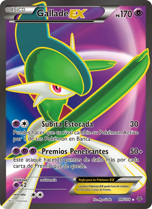 Gallade EX