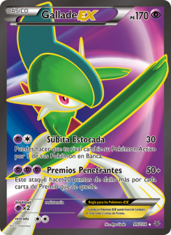 Gallade EX