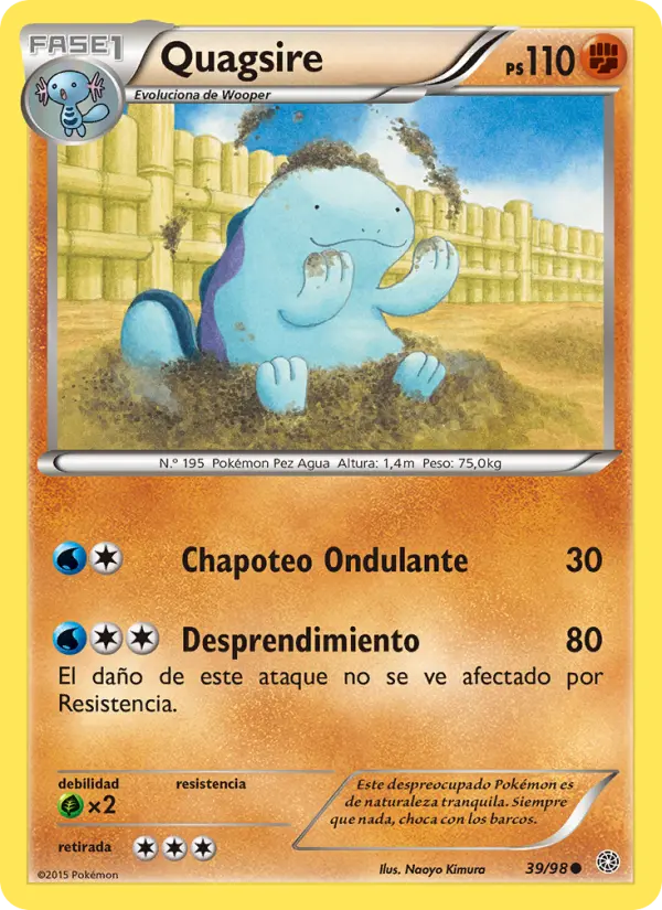 Quagsire