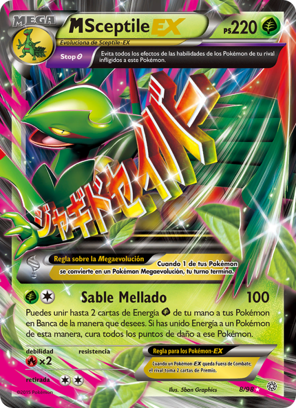 M-Sceptile EX