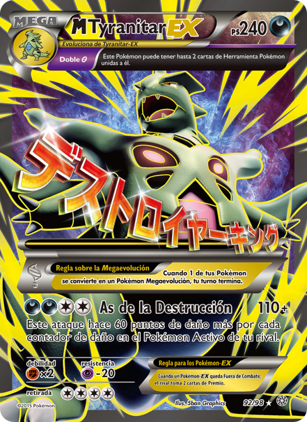 M-Tyranitar EX