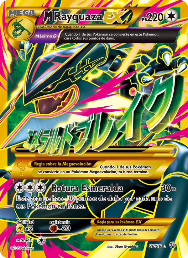 M-Rayquaza EX