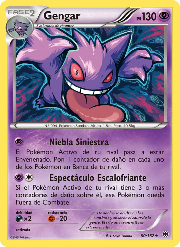 Gengar from Turbo Impulso